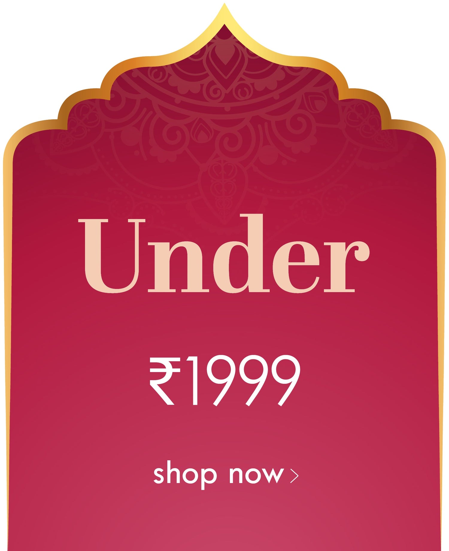 Under 1999
